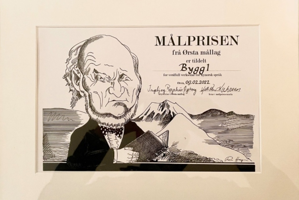 Malprisen 2022 1 scaled